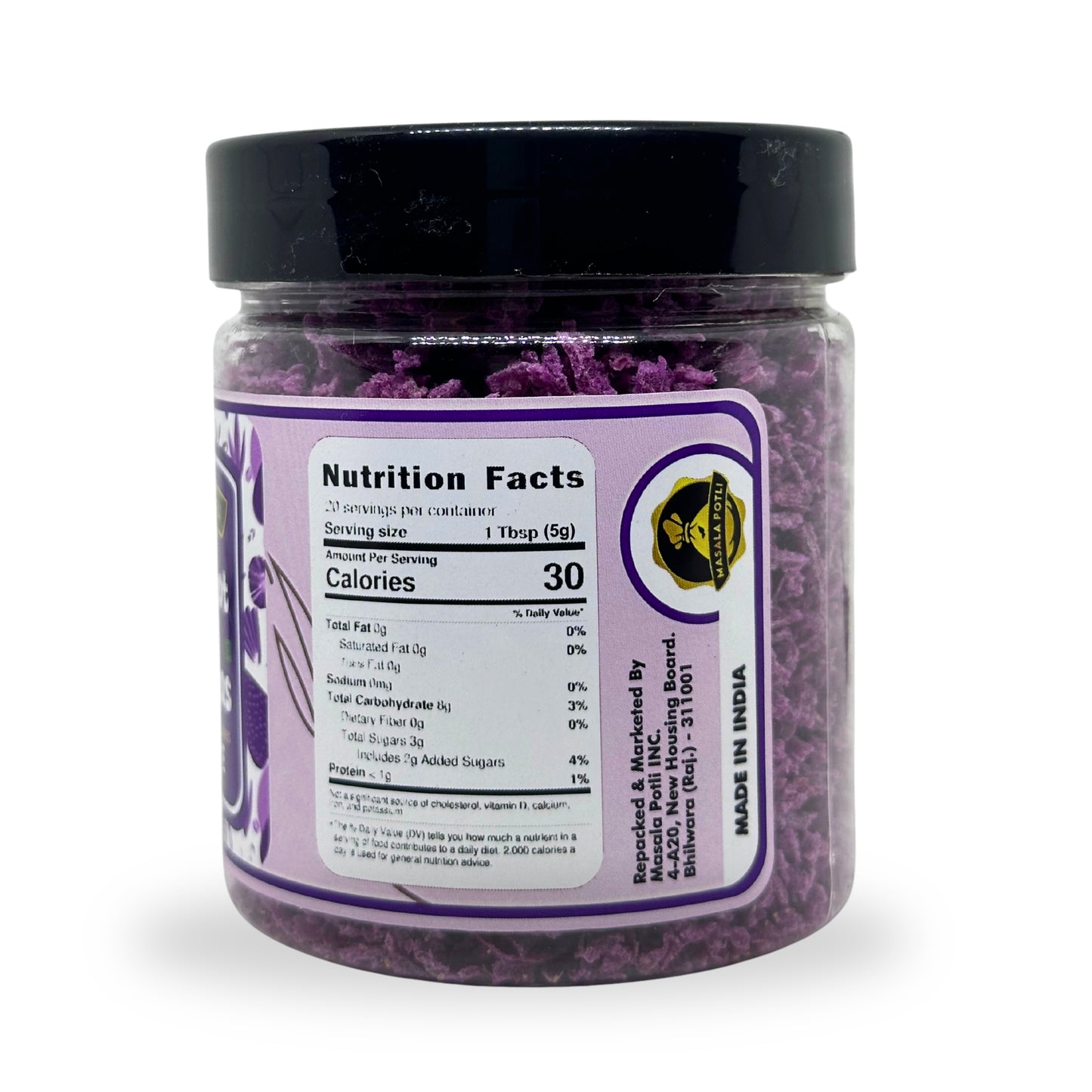 Amla Beetroot Mukhwas 100g