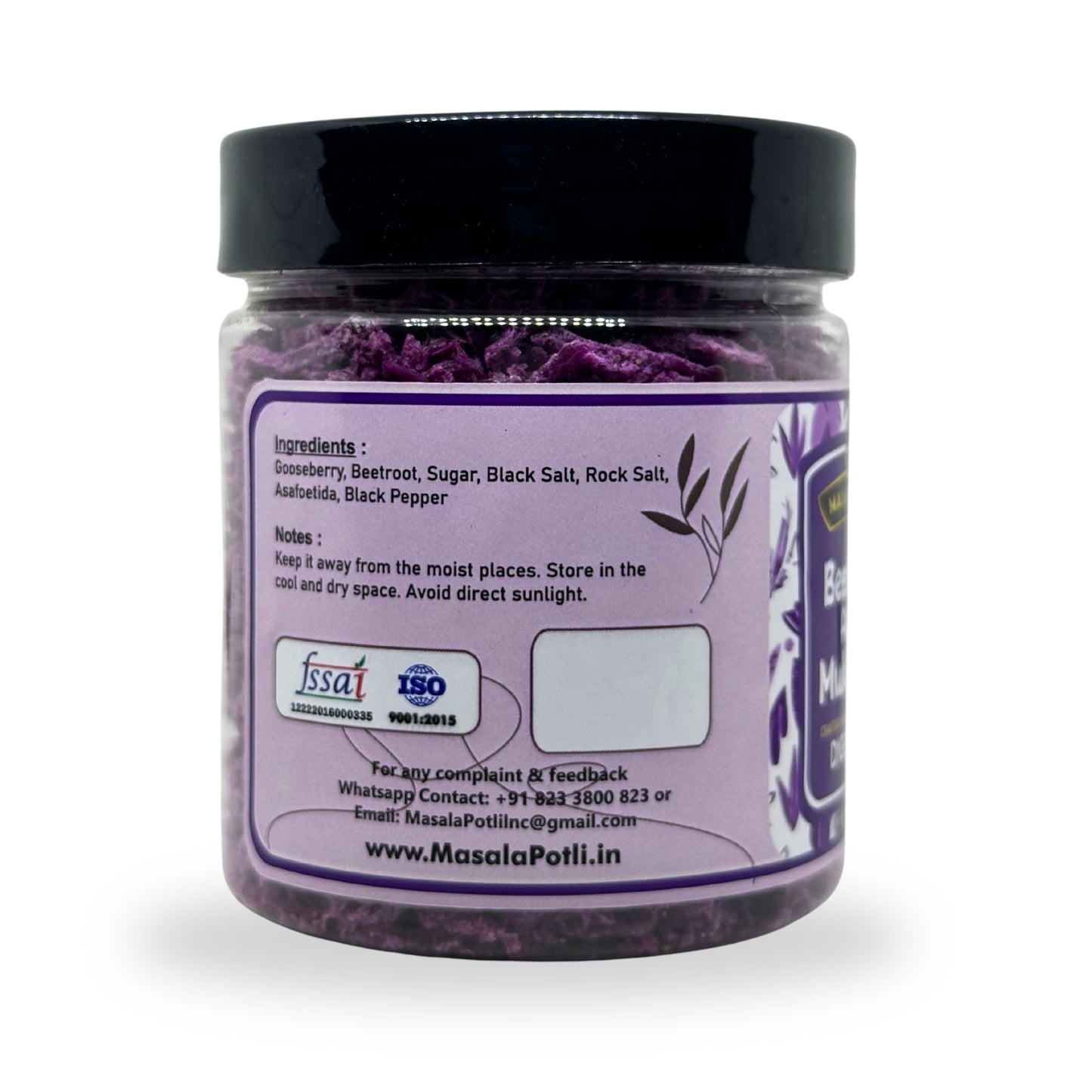 Amla Beetroot Mukhwas 100g