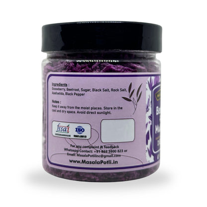 Masala Potli Amla Beetroot Mukhwas product details