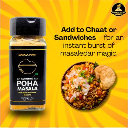 Masala Potli Poha Masala spice blend 75g