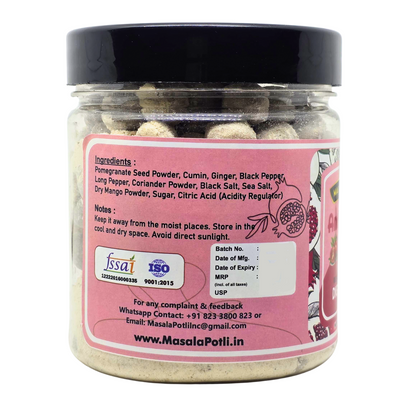Ingredients of Masala Potli Anardana Goli Churan 250g