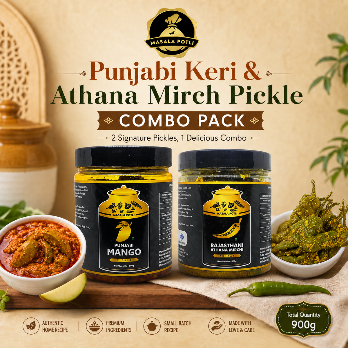 Rajasthani Athana Mirchi (Green Chilly Pickle) 400g & Punjabi Keri Achar (Mango Pickle) 500g