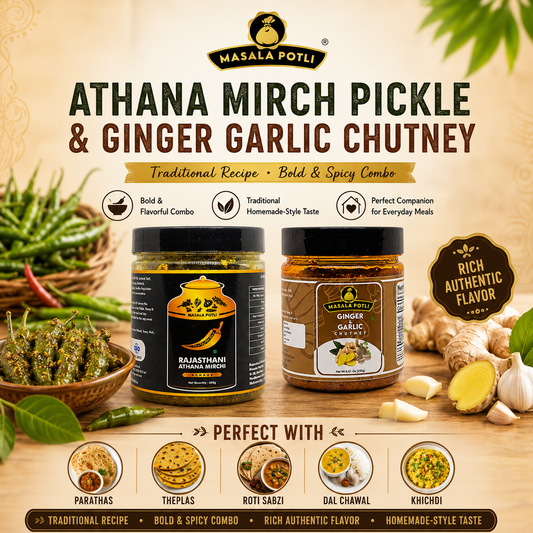 Rajasthani Athana Mirchi (Green Chilly Pickle) 400g & Ginger Garlic Chutney (Adrak Lahsun Chatni) 250g