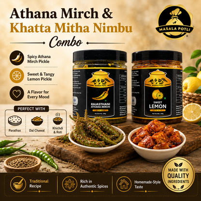Masala Potli Lemon Pickle and Athana Mirchi Pickle combo
