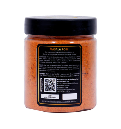 Masala Potli Fish Tikka Marination Masala back pack