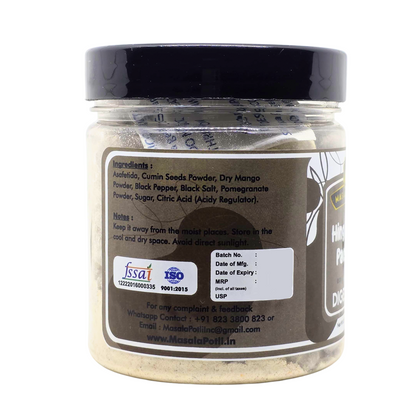Ingredients of Masala Potli Hing Peda Churan 250g