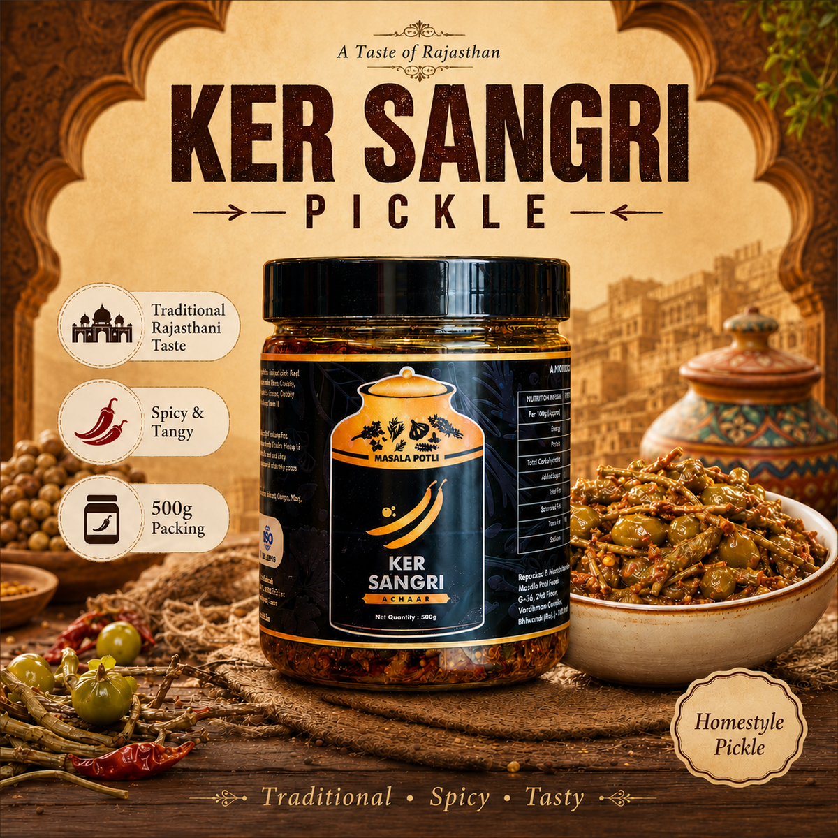 Masala Potli Rajasthani Ker Sangri Achar Desert Berries and Beans Pickle