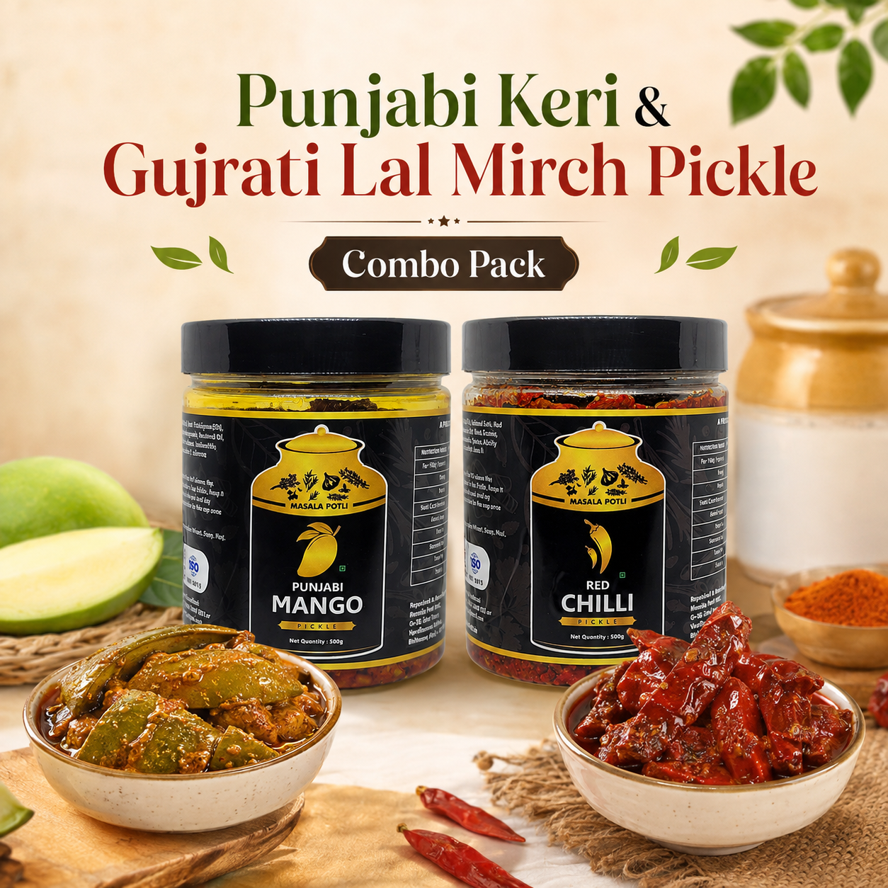 Gujrati Lal Mirch Achar (Red Chilly Pickle) 500g & Punjabi Keri Achaar (Mango Pickle) 500g
