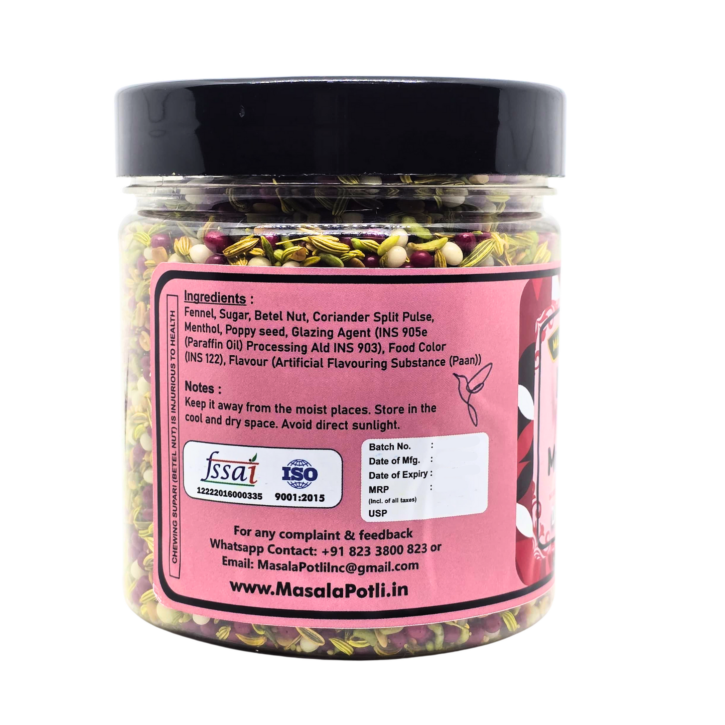 Masala Potli Khus Mukhwas 250g - Traditional Sweet Minty Mouth Freshener & Digestive Mix