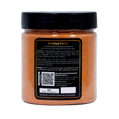 Masala Potli Paneer Tikka Marination Masala back pack