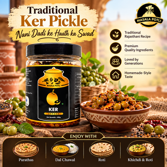 Ker Pickle 500g | Rajasthani Ker Achar