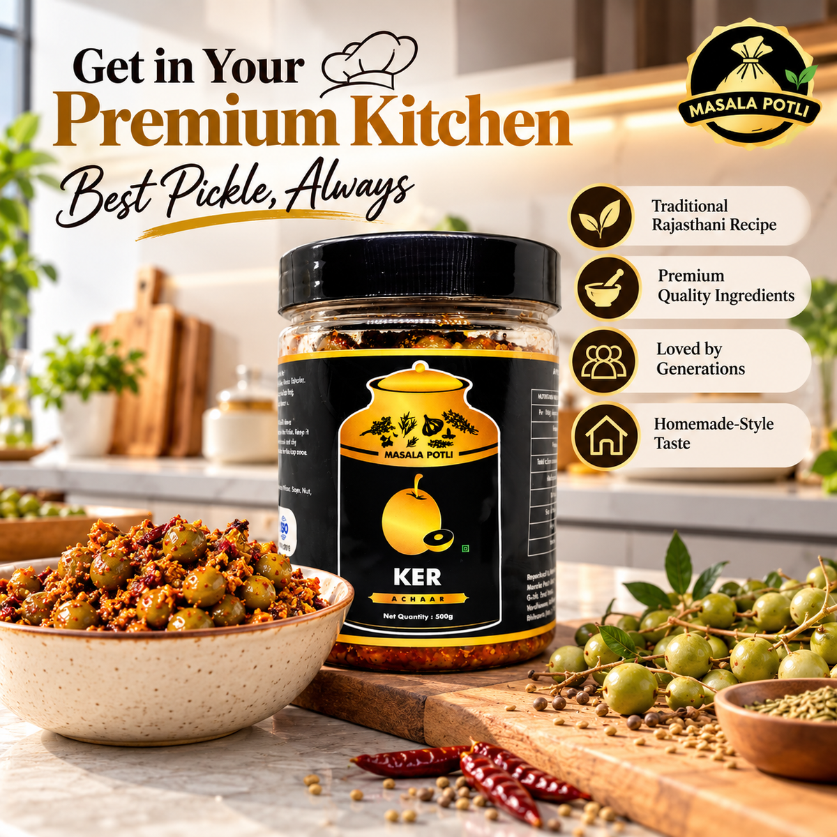 Ker Pickle 500g | Rajasthani Ker Achar
