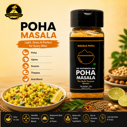 Masala Potli Indori Jiravan Poha Masala Sprinkler 75g