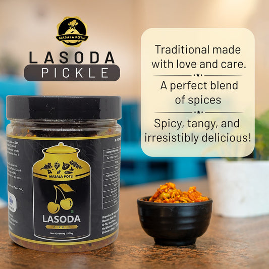 Marwari Gunda (Lasoda/Lesua) Achar 500g