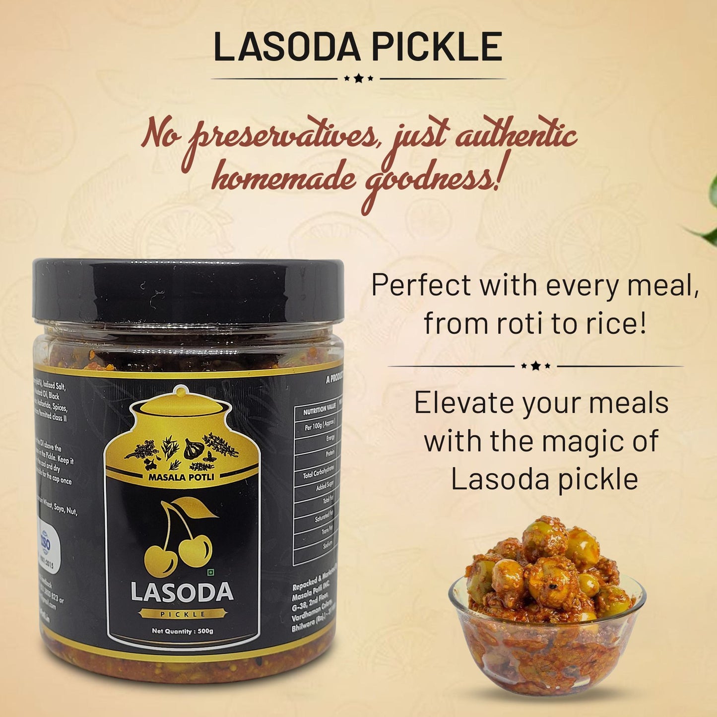 Marwari Gunda (Lasoda/Lesua) Achar 500g