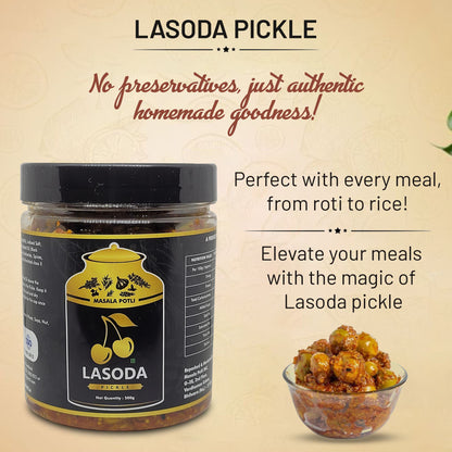 Masala Potli Gunda Pickle made with traditional spices