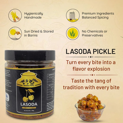 Masala Potli premium Lesua Achar 500g product image
