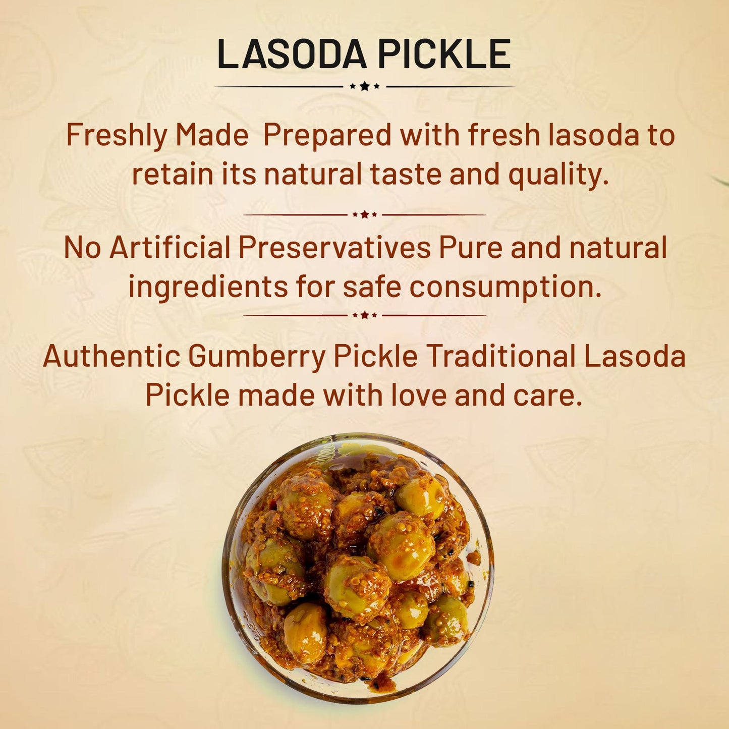 Marwari Gunda (Lasoda/Lesua) Achar 500g