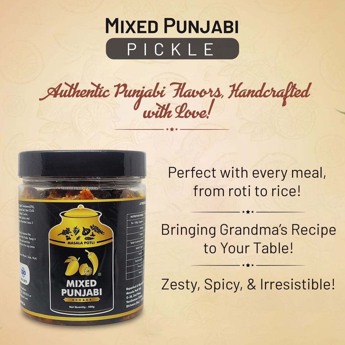 Punjabi Pachranga Mix Pickle (Mixed Achaar) 500g